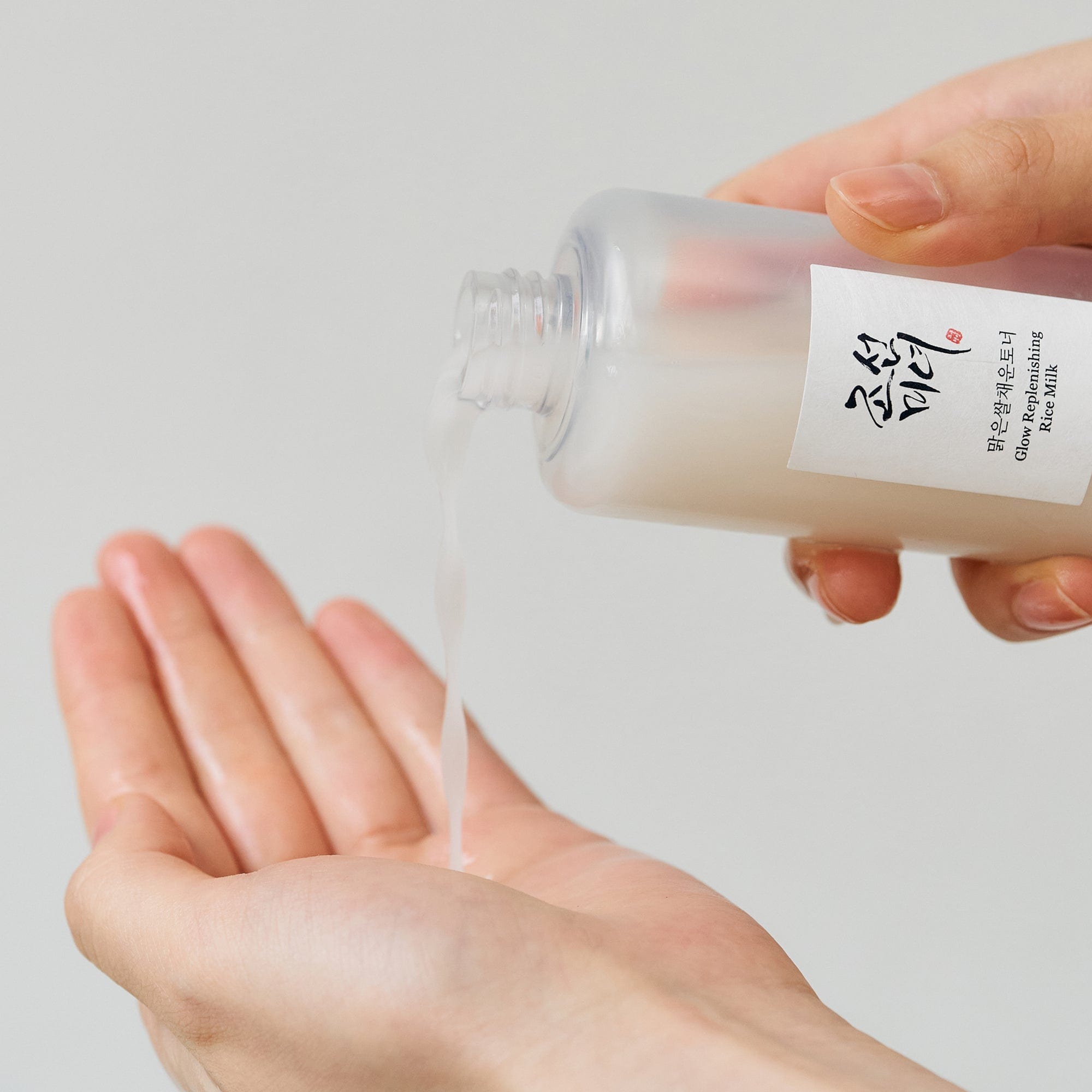 Glow Replenishing Rice Milk - 150ml