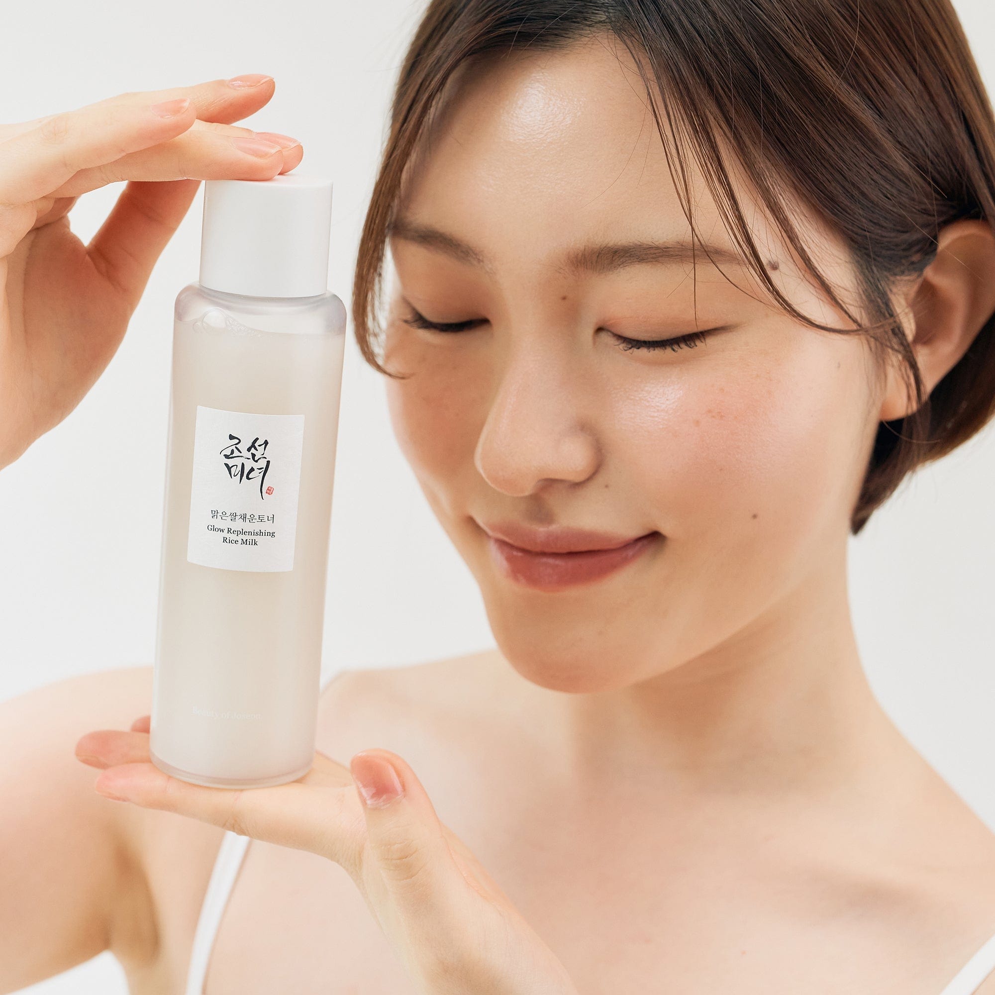 Glow Replenishing Rice Milk - 150ml