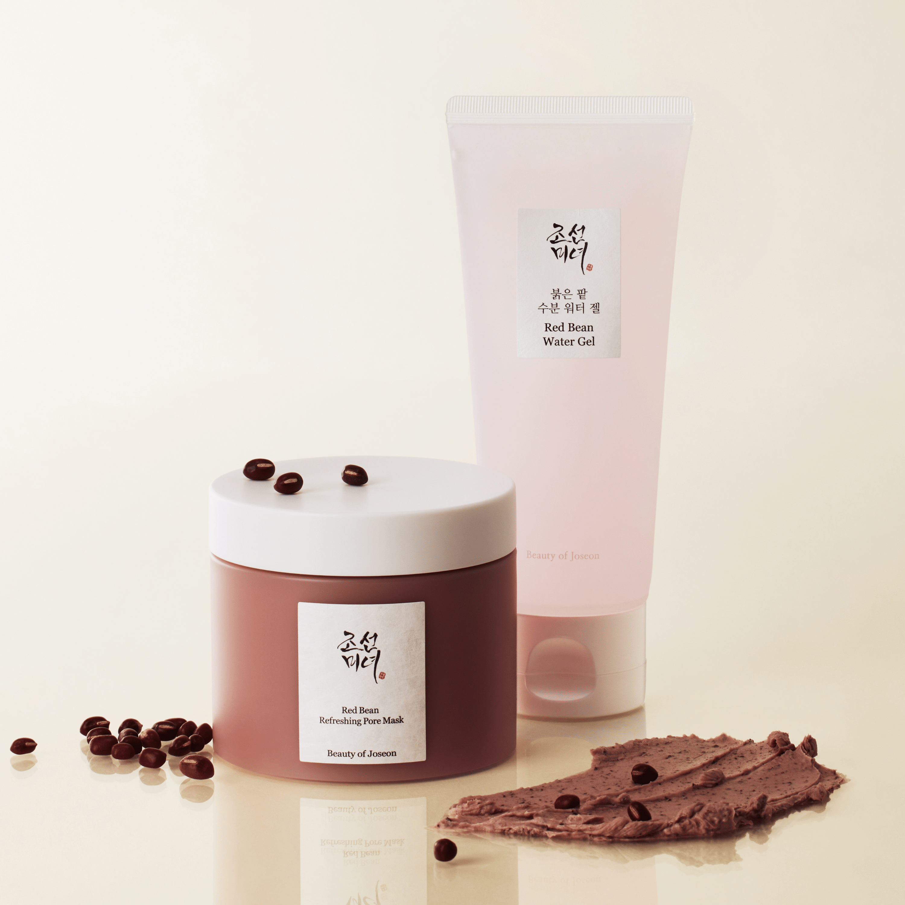 Cosmetic products with a white background