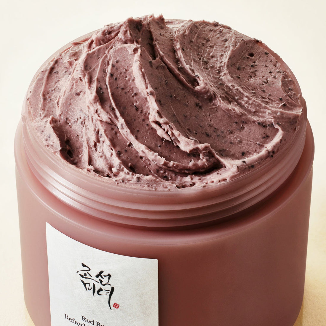 Ultimate Red Bean Duo