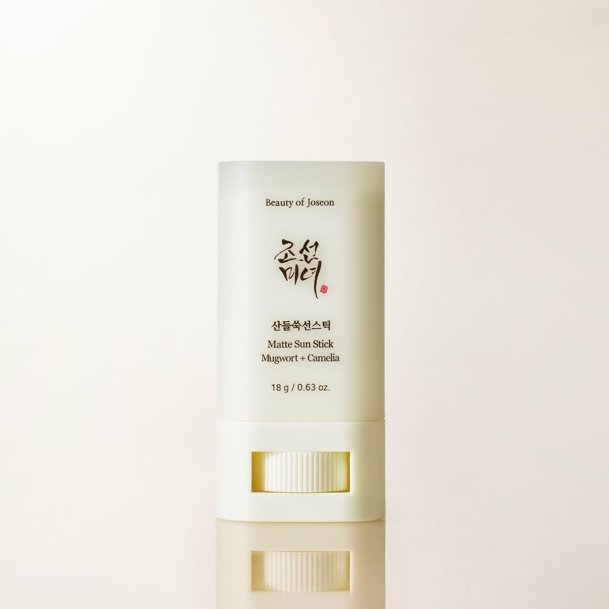 Beauty of Joseon Matte Sun Stick : Mugwort+Camelia (SPF 50+ PA++++) product image on neutral background