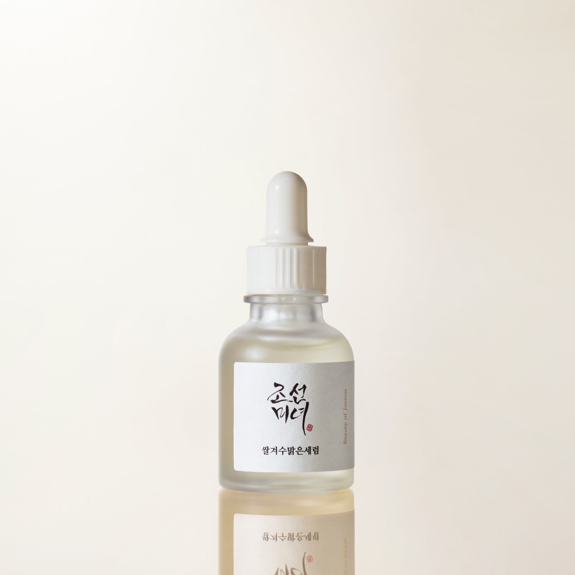 Glow Boosting Duo - 30ml