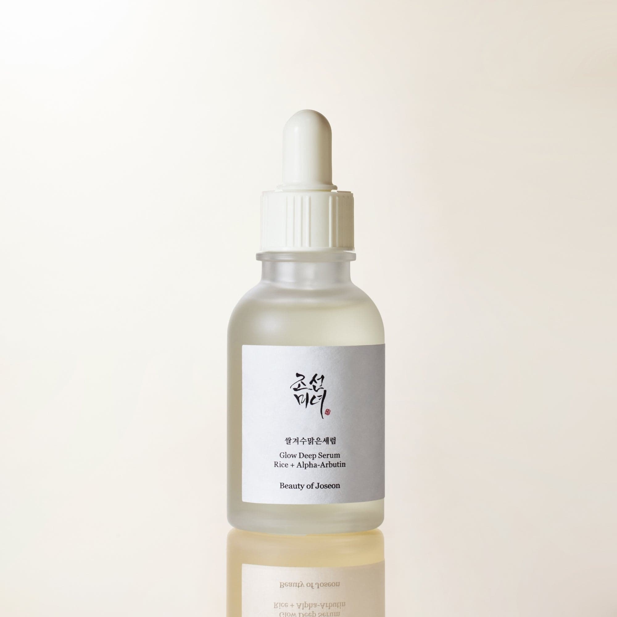 Glow Boosting Duo - 60ml