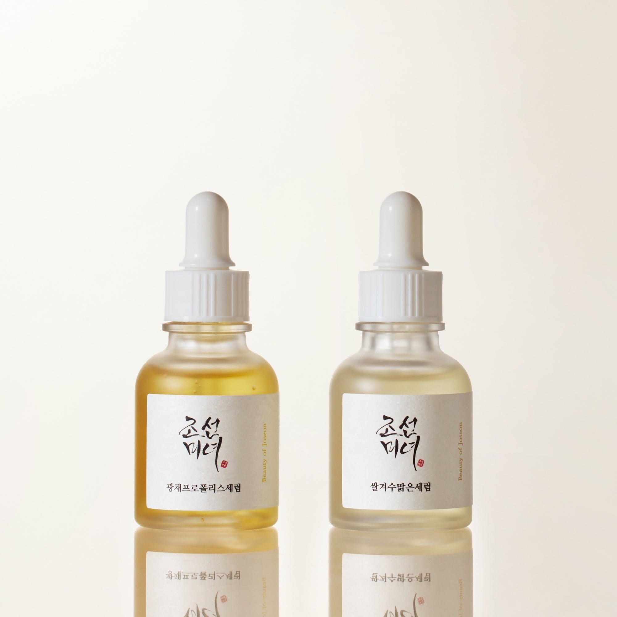 Glow Boosting Duo - 30ml
