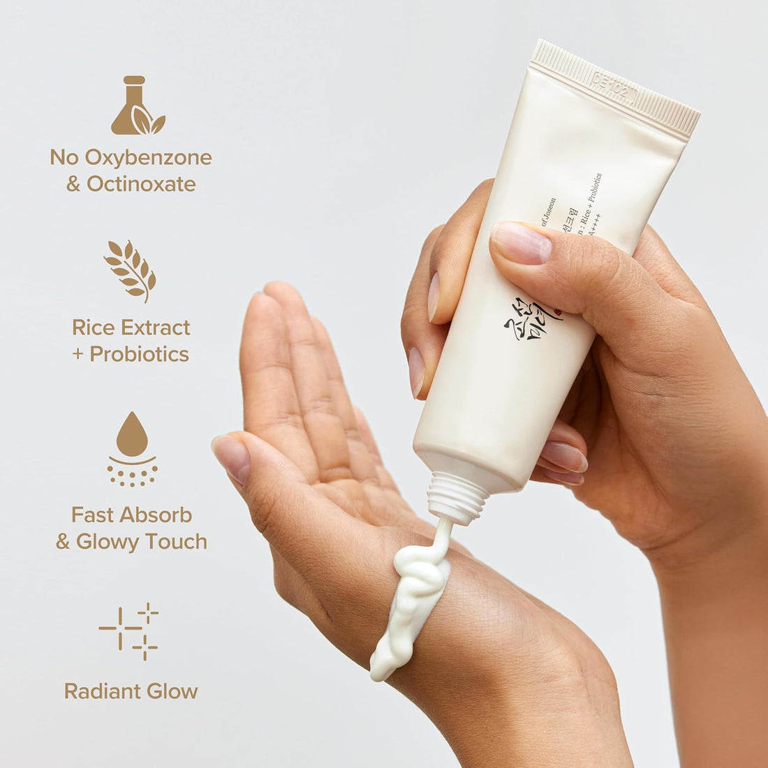 Tube of cream on a soft beige background