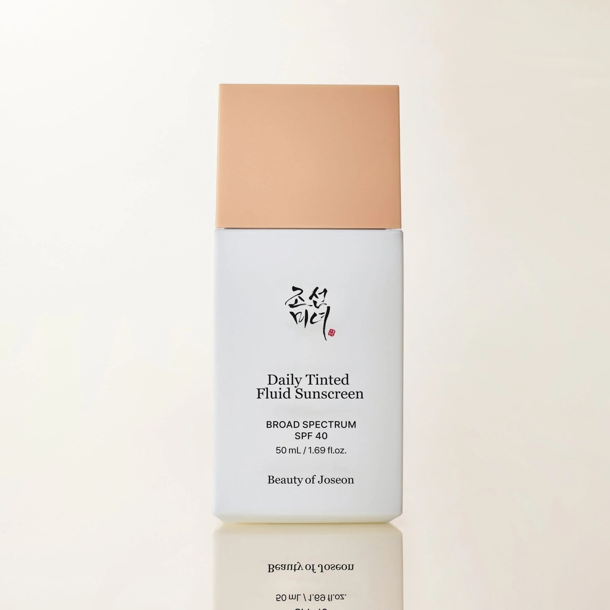 Daily Tinted Fluid Sunscreen - 50ml