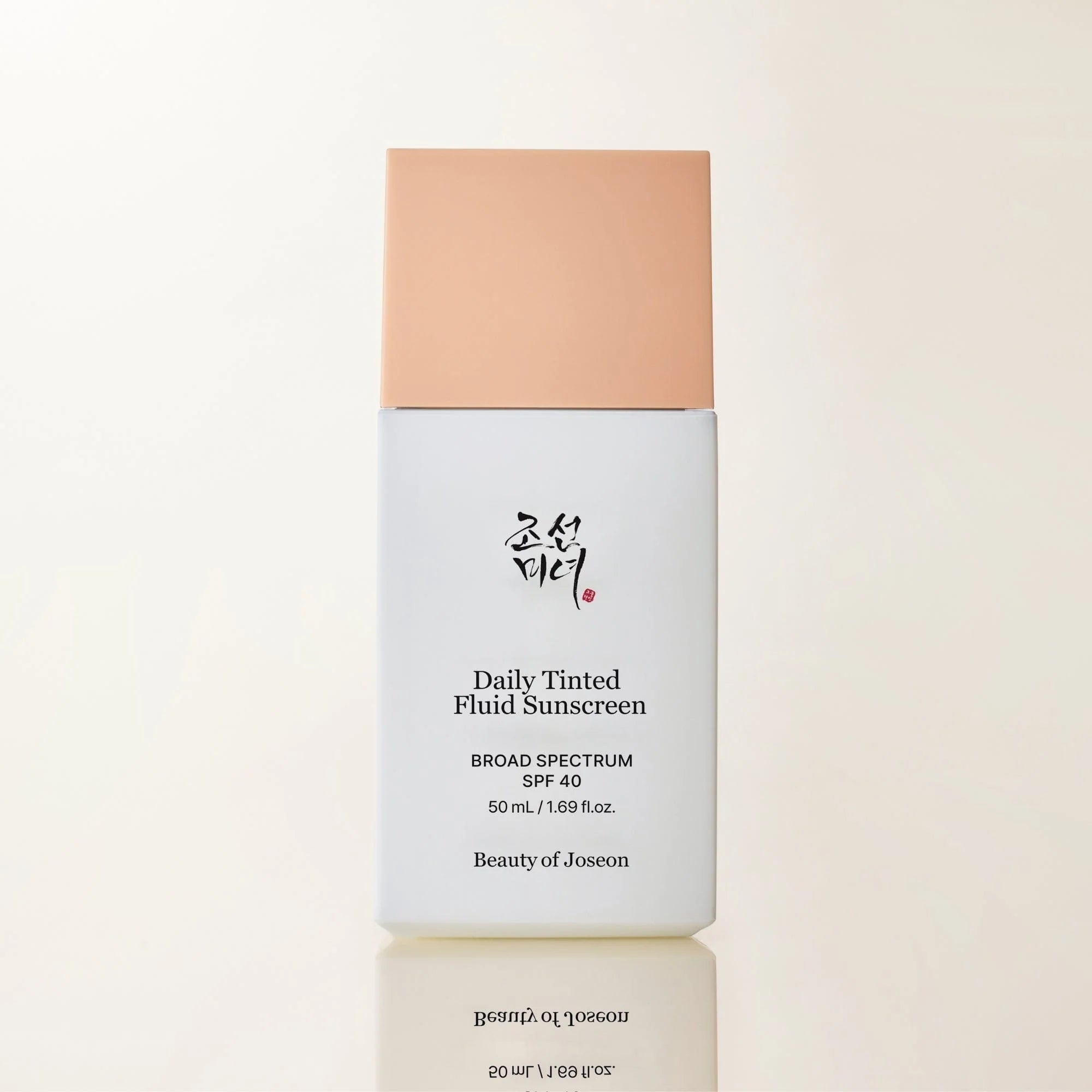 Daily Tinted Fluid Sunscreen - 50ml
