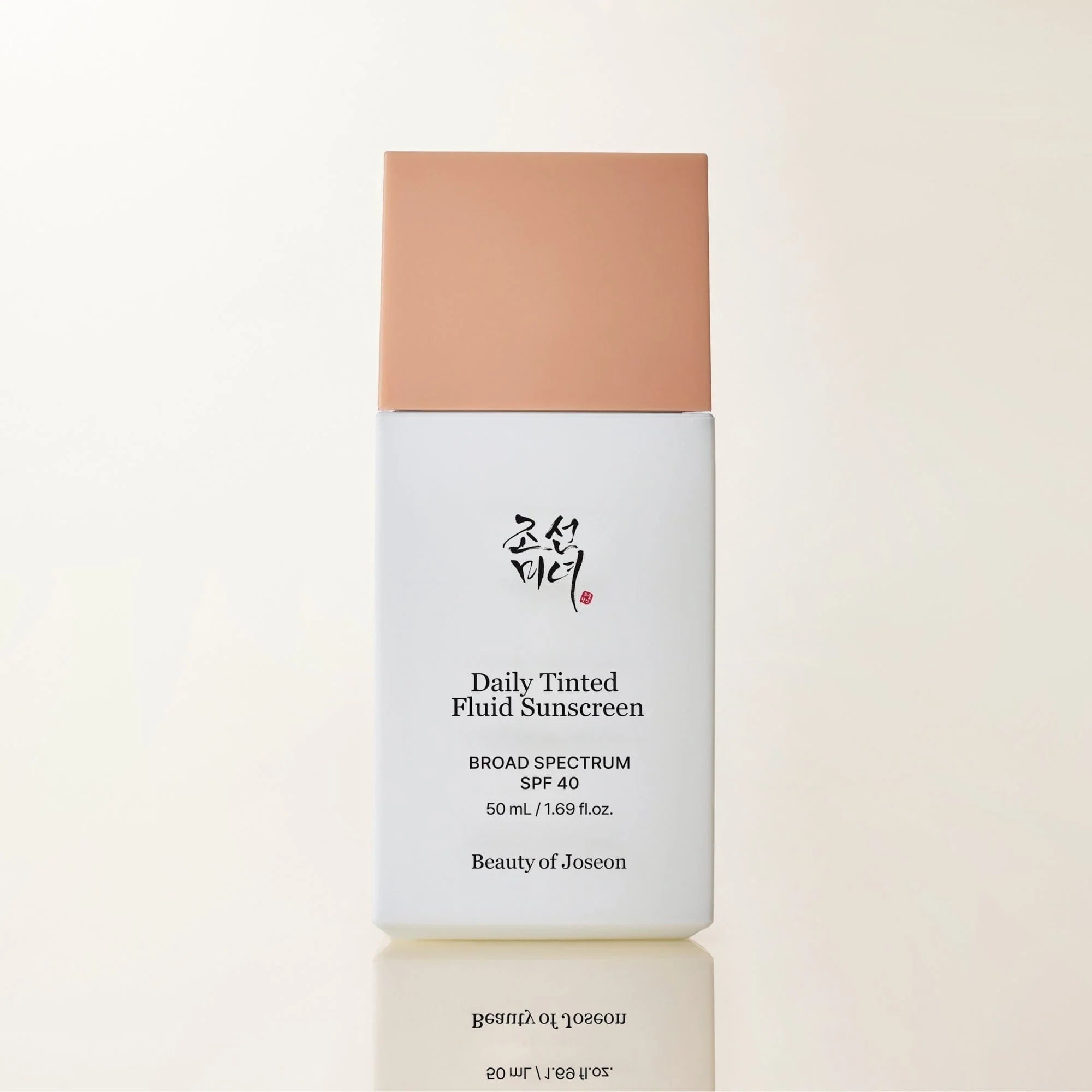 Daily Tinted Fluid Sunscreen - 50ml
