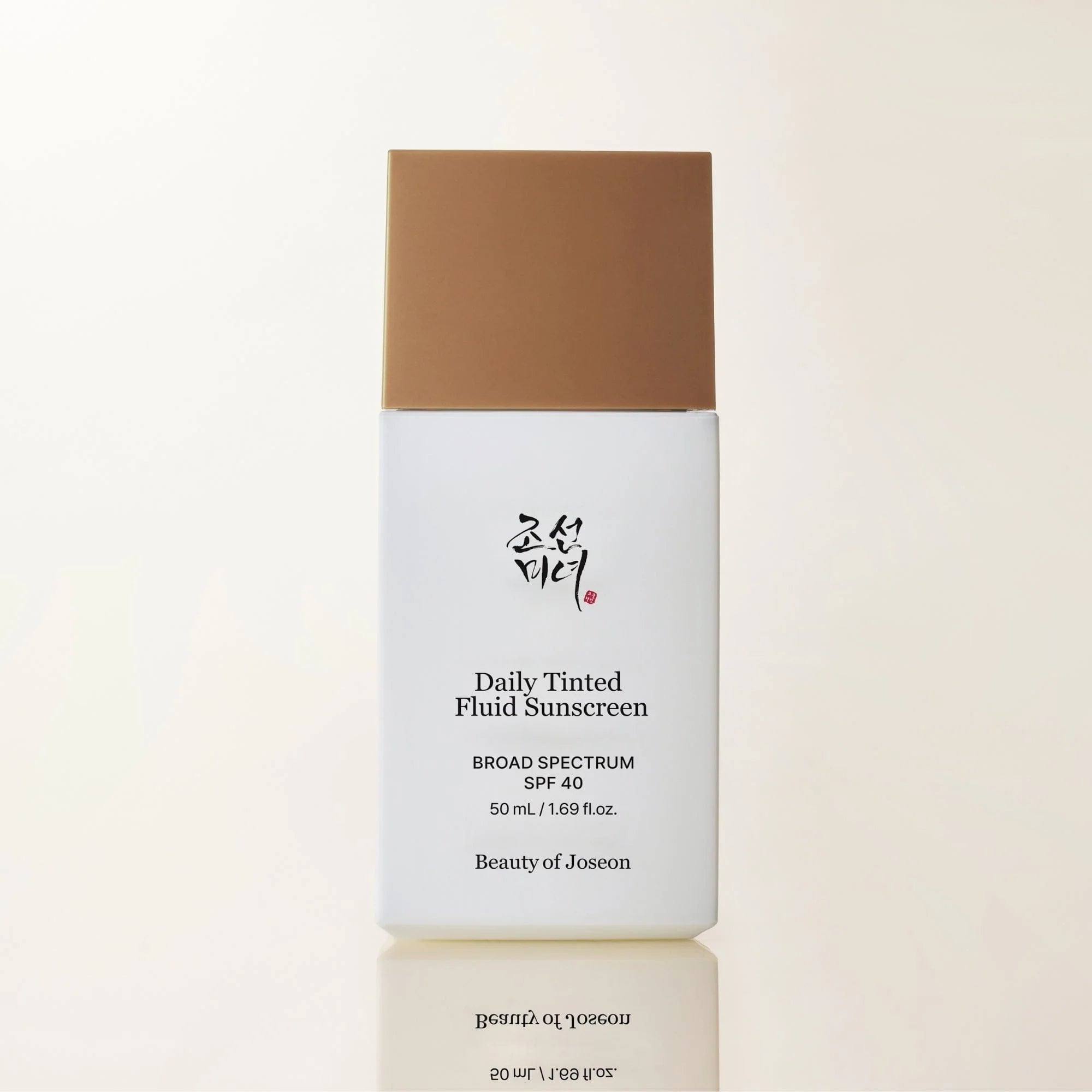 Daily Tinted Fluid Sunscreen - 50ml