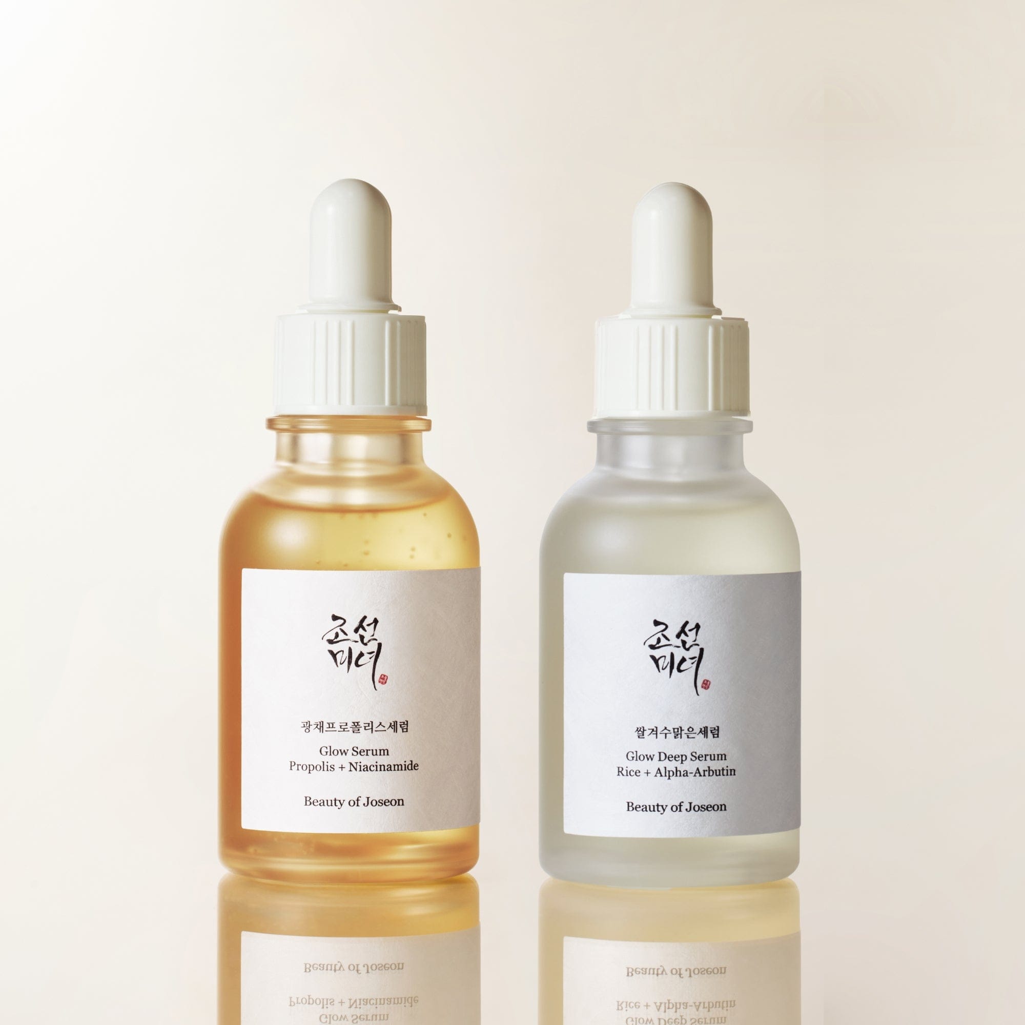 Glow Boosting Duo - 60ml