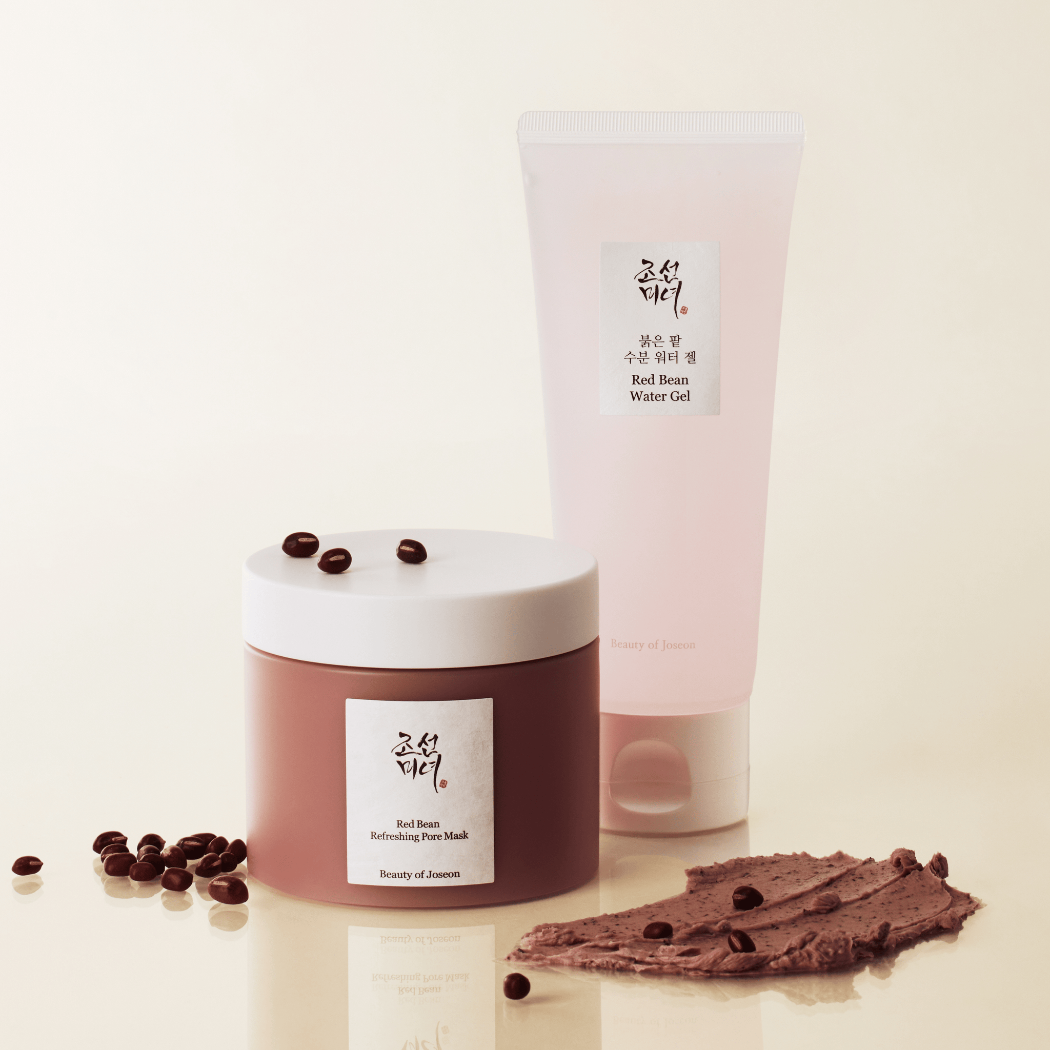 Cosmetic products with a white background